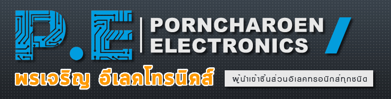 พรเจริญ อีเลคโทรนิคส์ PORNCHAROEN ELECTRONICS ผู้นำเข้าชิ้นส่วนอิเลคทรอนิกส์ทุกชนิด IC TR SCR Triac Diac Opto Mosfet Diode Bridge Zener Diode Crystal Fan(พัดลม) ฟิวส์-กระบอกฟิวส์-ขาฟิวส์  Jack Plug RelayKey Switch-Micro Switch Switch EDK-Tact Switch สายลำโพงใส สาย Power Cord 2C-3C สาย RG6-สาย HDMI LED Volume Terminal Miga Sheet Cap Elec Cap Mylar Cap Ceramic Cap Multilayer Cap Poly Cap Tantalum Cap SMD Resistor Resistor SMD Connector Wafer Housing ปากคีบแบตเตอรี่  Tap ลำโพง  Varistor ท่อหด  7Segment บูชชิ่ง  ไบดิ้งโพสต์  Circuit Breaker Inductor เกือกม้า  Meter Trimpot Socket ชุดอุปกรณ์เครื่องมือช่างอีเลคโทรนิคส์ ZD-920D ROHS ขาแขวนTV เคเบิ้ลไทร์  กล่องหยอดเหรียญ B2 ONE TECH เครื่องหยอดเหรียญ CL1008 USB JK6839 MP3-FM C พัดลมเหลี่ยม CBB61 รางถ่าน AA เสาอากาศ